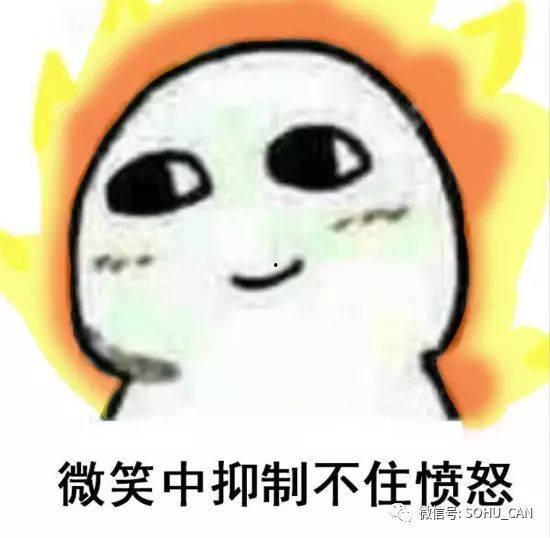 吃瓜群众三傻是谁,网络红人的崛起与争议