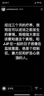 这里有个吃瓜群众微博,吃瓜群众微博背后的故事”