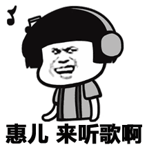 吃瓜群众表示福气,揭秘幸福生活的秘诀