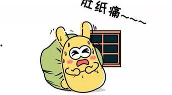 吃瓜群众有多难,他们为何如此难搞？