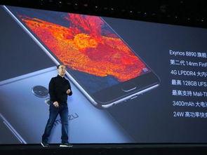 魅族手机吃瓜群众,吃瓜群众眼中的科技盛宴