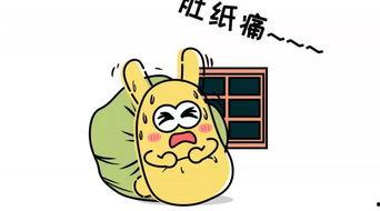 吃瓜群众怎么开场白,揭秘娱乐圈幕后风云